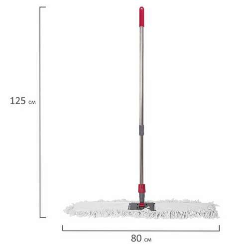  Швабра-рамка 80 см, телескопический черенок из нержавеющей стали 125 см, моп хлопок, laima, 603604 | Швабры для пола