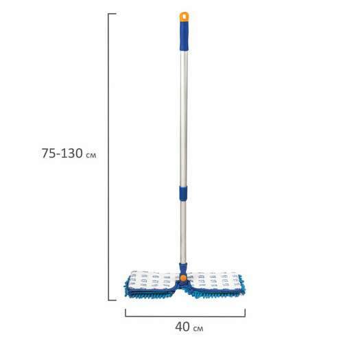 Швабра двусторонняя 40 см, телескопический черенок 130 см (алюминий), резьба 1,6 см, микрофибра, laima, 601465 | Швабры для пола