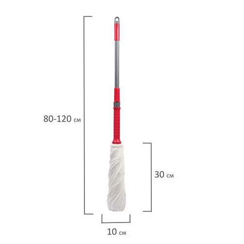  Швабра самоотжимная, скручивающийся отжим, моп из микрофибры 603601, черенок 80-120см, laima, 603600 | Швабры для пола