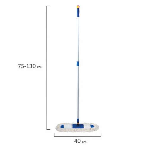  Швабра-рамка 40 см, алюминиевый телескопический черенок 130 см (резьба 1,6 см), моп хлопок, laima, 601464 | Швабры для пола