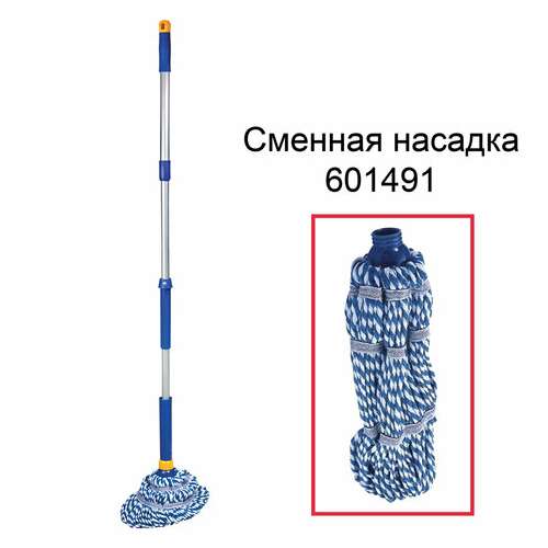  Швабра самоотжимная, скручивающийся отжим, моп из микрофибры, телескопический черенок 96 см, laima, 601471 | Швабры для пола