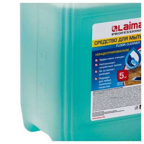  Средство для мытья пола 5 кг, laima professional концентрат, "морской бриз", 602296 | Средства для мытья пола