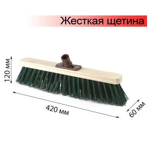  Щетка для уборки техническая, ширина 40 см, жесткая щетина 8 см, дерево, еврорезьба, laima expert, 605373 | Щетки, метлы, пипидастры