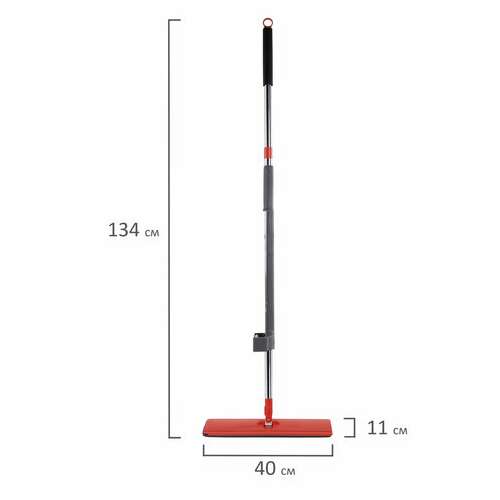  Швабра с отжимом плоская для мытья полов и уборки "dry flat mop", laima, 607982 | Швабры для пола