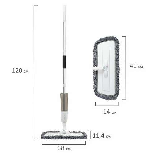  Швабра с распылителем ultraspray x, 2 насадки из микрофибры объемный ворс, скребок, laima, 609143 | Швабры для пола