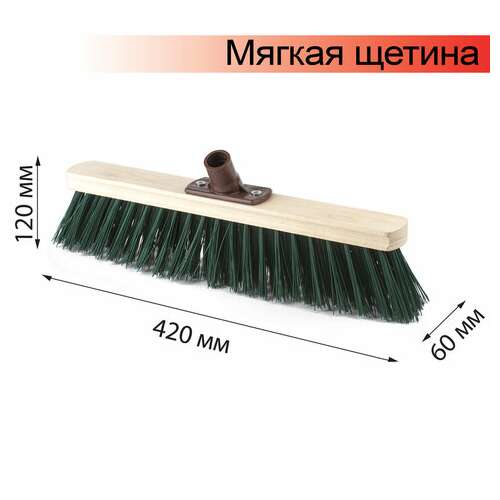  Щетка для уборки техническая, ширина 40см, мягк щетина 7 см, дерево, еврорезьба, laima expert, 605372 | Щетки, метлы, пипидастры