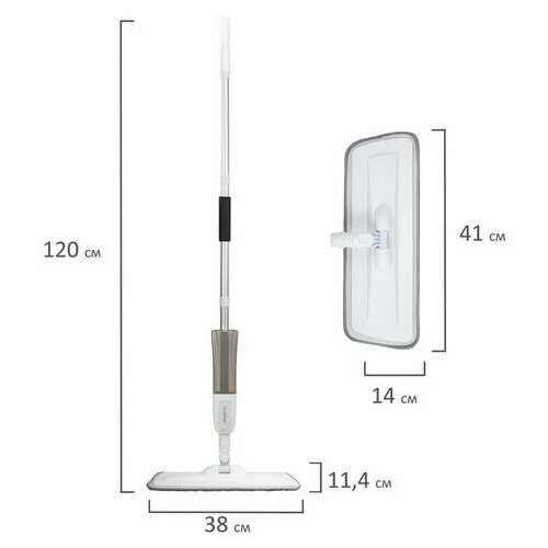  Швабра с распылителем ultraspray z, 2 насадки из микрофибры с плоским ворсом, скребок, laima, 609145 | Швабры для пола