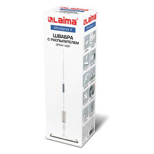  Швабра с распылителем ultraspray x, 2 насадки из микрофибры объемный ворс, скребок, laima, 609143 | Швабры для пола