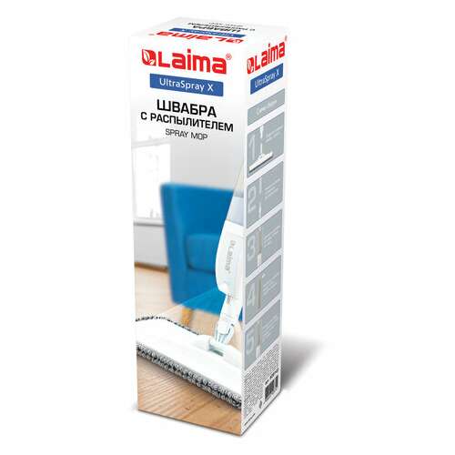  Швабра с распылителем ultraspray x, 2 насадки из микрофибры объемный ворс, скребок, laima, 609143 | Швабры для пола