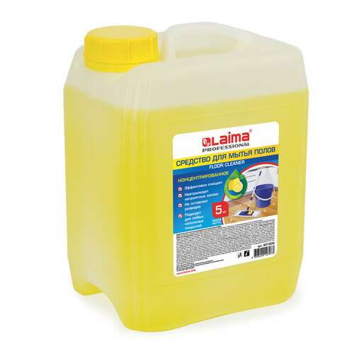  Средство для мытья пола 5 кг, laima professional концентрат, "лимон", 601606 | Средства для мытья пола