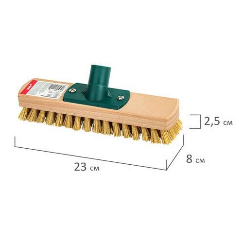  Щетка для уборки шробер (скраббер) ширина 23 см, щетина 2,5 см, деревянная, крепление еврорезьба, york, 300 | Щетки, метлы, пипидастры