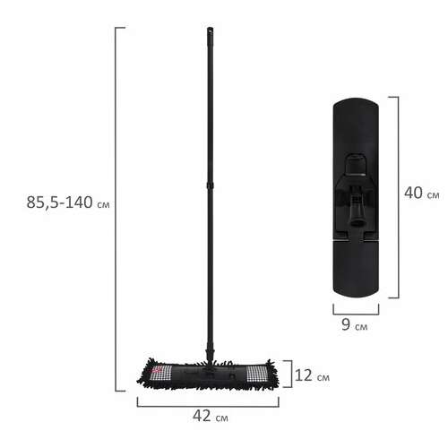  Швабра с флаундером 40 см с насадкой моп, черенок 85-140 см, насадка моп (608414), york "pepita", 81302 | Швабры для пола
