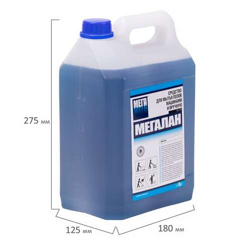  Средство моющее универсальное для поломоечных машин 5 л, мегалан, среднепенное | Средства для мытья пола