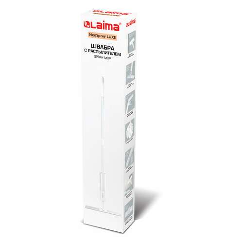  Швабра с распылителем neospray luxe, 2 насадки t-clean из плотной микрофибры, скребок, laima, 609147 | Швабры для пола