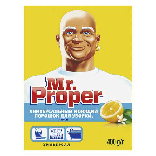  Чистящее средство 400 г, mr.proper (мистер пропер) "лимон", универсал, порошок | Средства для мытья пола