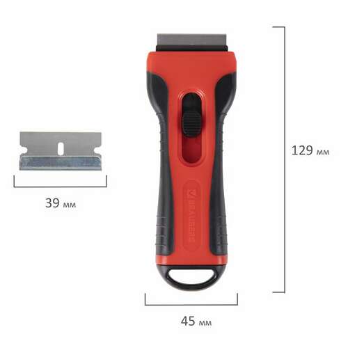  Скребок для любых поверхностей (керамика, стекло, плитка) brauberg "ultra", 5 лезвий, 607457 | Скребки для окон и пола