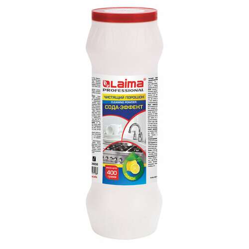  Чистящее средство 400 г, laima professional сода-эффект "лимон", порошок, 604656 | Чистящие и моющие средства универсальные