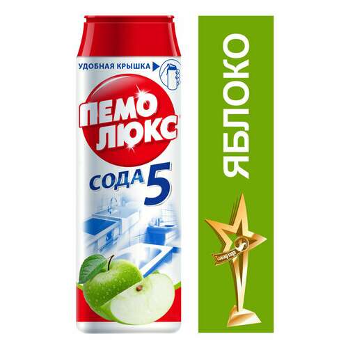  Чистящее средство 480 г, пемолюкс сода-5/7, "яблоко", порошок, 2414453 | Чистящие и моющие средства универсальные