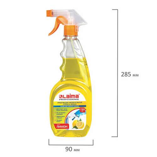  Средство для мытья стекол и зеркал 750 мл, laima professional "лимон", распылитель, 604653 | Средства для мытья стекол