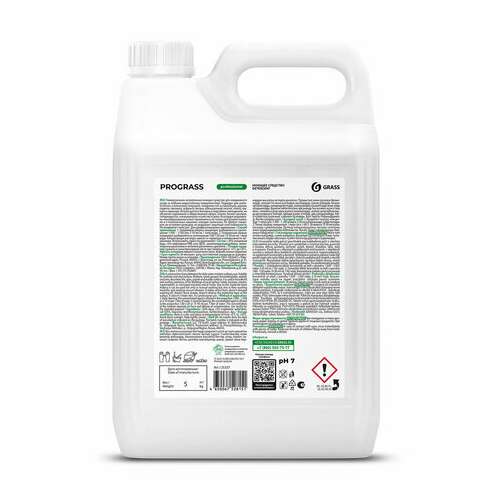  Средство моющее универсальное 5 кг, grass prograss, нейтральное, жидкое, 125337 | Чистящие и моющие средства универсальные