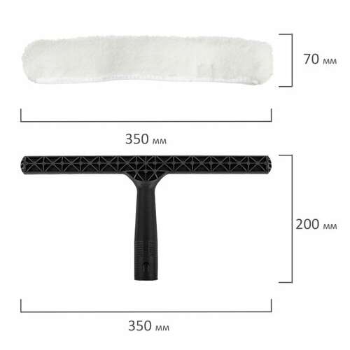  Окномойка с насадкой акрил/дакрон, ширина 35 см, ручки 601514-15, насадка 601520, laima professional, 601518 | Держатели насадок-шубок для мытья окон