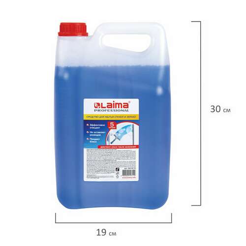  Средство для мытья стекол и зеркал 5 л, laima professional, 601610 | Средства для мытья стекол