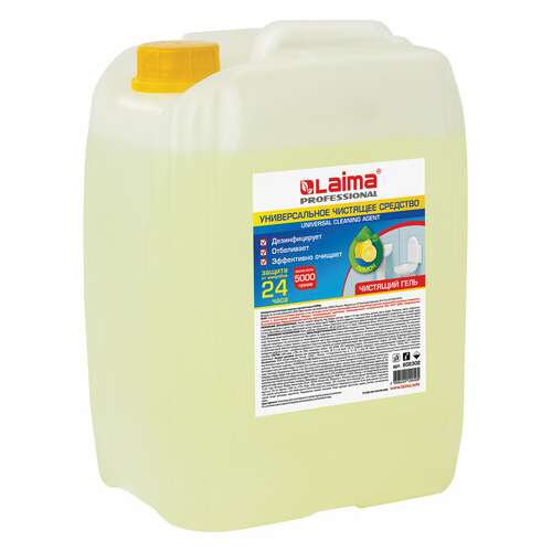 Чистящее средство 5 кг, laima professional "лимон", дезинфицирующий и отбеливающий эффект, 602302  Чистящее средство 5 кг, laima professional "лимон", дезинфицирующий и отбеливающий эффект, 602302 | Чистящие и моющие средства универсальные