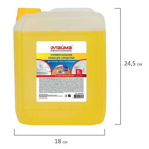  Средство моющее универсальное 5 кг, лайма professional (аналог прогресс), 601615 | Чистящие и моющие средства универсальные