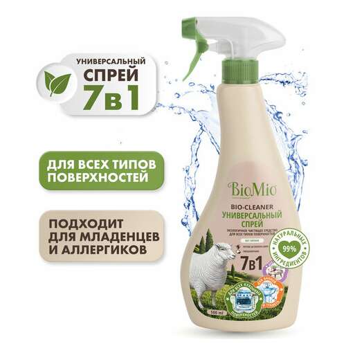  Универсальное чистящее средство для всех твердых поверхностей 500 мл biomio "7в1", рыспылитель, 506.04231.0101 | Чистящие и моющие средства универсальные