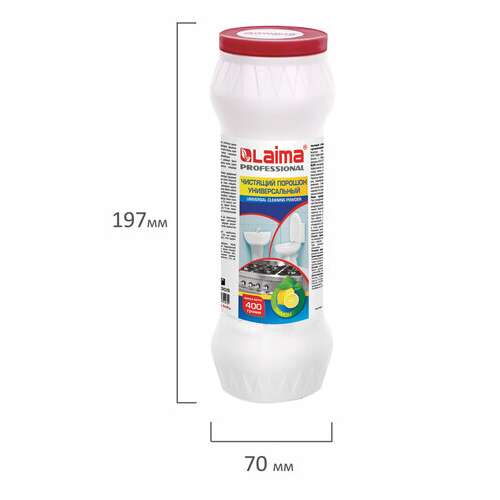  Чистящее средство 400 г, laima professional "лимон", порошок, 602305 | Чистящие и моющие средства универсальные