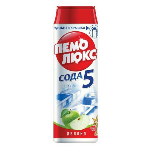  Чистящее средство 480 г, пемолюкс сода-5/7, "яблоко", порошок, 2414453 | Чистящие и моющие средства универсальные