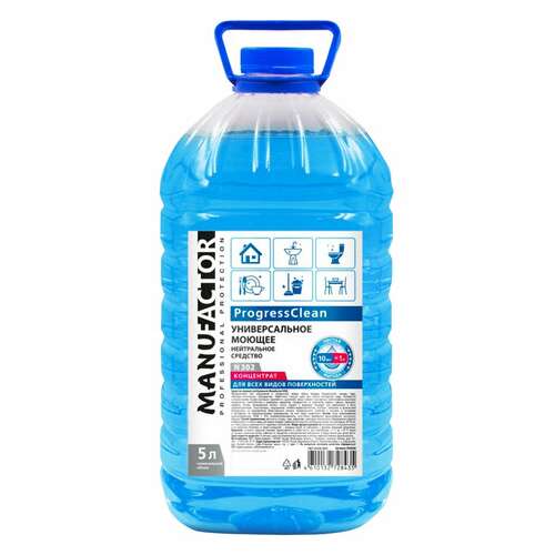  Средство моющее универсальное 5 л manufactor progressclean, пэт, n30206 | Чистящие и моющие средства универсальные