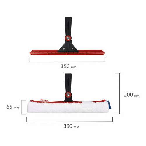  Щетка для мытья окон vileda "эволюшн" + шубка из микрофибры, ширина 35 см (без черенка), 100812 | Держатели насадок-шубок для мытья окон
