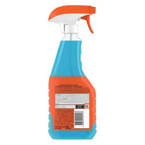  Средство для мытья стекол и зеркал 530 мл, мистер мускул "после дождя", распылитель | Средства для мытья стекол