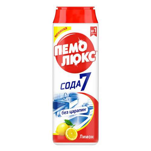  Чистящее средство 480 г, пемолюкс сода-5/7, "лимон", порошок, 2415944 | Чистящие и моющие средства универсальные