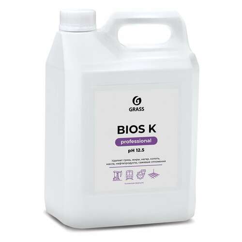  Средство моющее 5,6 кг grass bios k для промышленного оборудования, щелочное, концентрат, 125196 | Чистящие и моющие средства универсальные