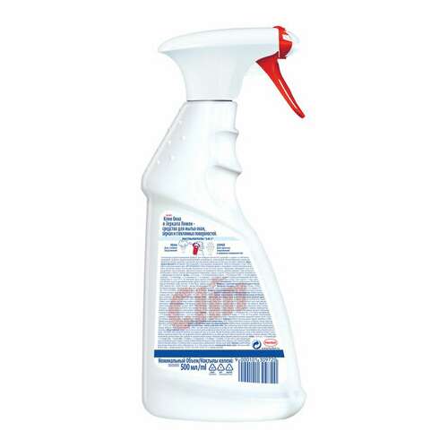  Средство для мытья стекол и зеркал 500 мл, клин "лимон", распылитель, 2294288 | Средства для мытья стекол