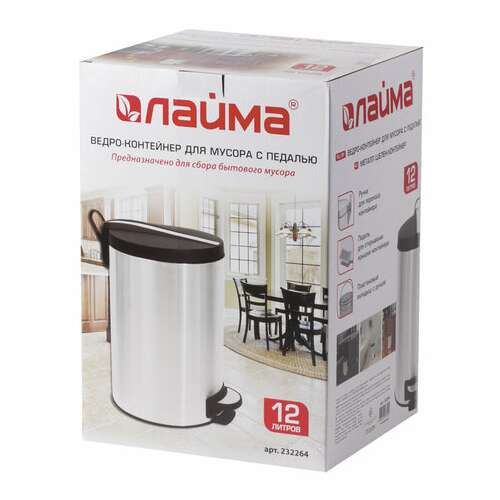 Ведро-контейнер для мусора (урна) с педалью laima "modern", 12 л, матовое, нержавеющая сталь, со съемным внутренним ведром, 232264 | Контейнеры и ведра для мусора