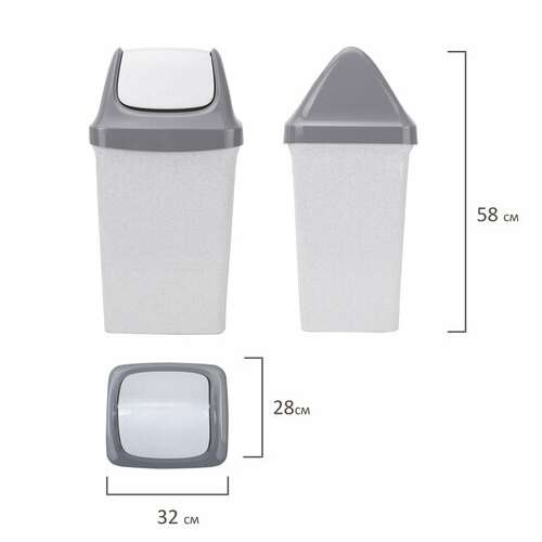 Ведро-контейнер 25 л, с крышкой (качающейся), для мусора,"свинг", 58х32х28 см, серое, idea, м 2463  Ведро-контейнер 25 л, с крышкой (качающейся), для мусора,"свинг", 58х32х28 см, серое, idea, м 2463 | Контейнеры и ведра для мусора