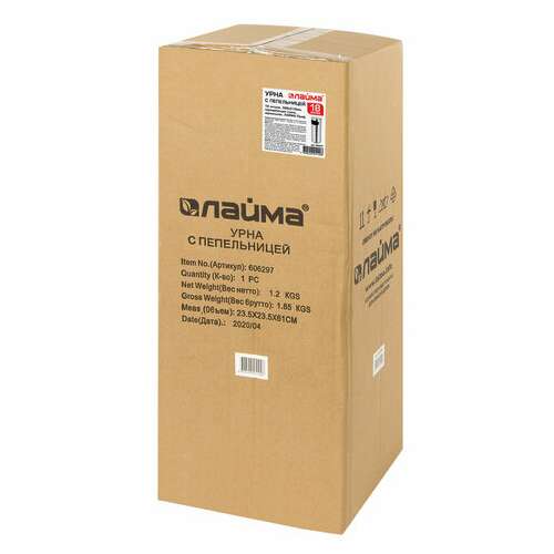  Урна с пепельницей 18 литров, 580х210 мм, нержавеющая сталь, зеркальная, laima professional, 606297 | Урны-пепельницы