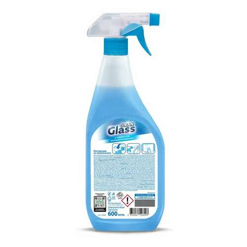  Средство для мытья стекол и зеркал 600 мл, grass clean glass "голубая лагуна", 125247 | Средства для мытья стекол