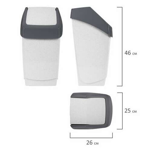  Ведро-контейнер 15 л, с крышкой (качающейся), для мусора, "хапс", 46х26х25 см, серое, idea, м 2471 | Контейнеры и ведра для мусора