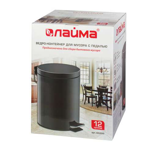Ведро-контейнер для мусора (урна) с педалью laima "classic", 12 л, черное, глянцевое, металл, со съемным внутренним ведром, 602850  Ведро-контейнер для мусора (урна) с педалью laima "classic", 12 л, черное, глянцевое, металл, со съемным внутренним ведром, 602850 | Контейнеры и ведра для мусора