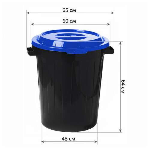  Контейнер 90 литров для мусора, бак+крышка (высота 65 см), m2394/ассорти, idea, м 2394 | Баки для мусора