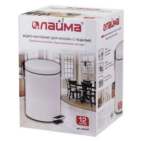  Ведро-контейнер для мусора (урна) с педалью laima "classic", 12 л, белое, глянцевое, металл, со съемным внутренним ведром, 604948 | Контейнеры и ведра для мусора