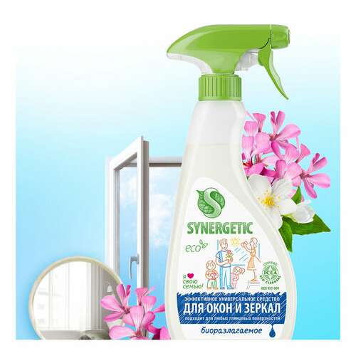  Средство для мытья стекол и зеркал с антибактериальным эффектом 500 мл synergetic, биоразлагаемое, распылитель, 39027, 107052 | Средства для мытья стекол