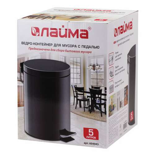  Ведро-контейнер для мусора (урна) с педалью laima "classic", 5 л, черное, глянцевое, металл, со съемным внутренним ведром, 604943 | Контейнеры и ведра для мусора