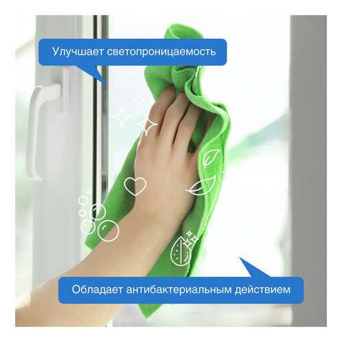  Средство для мытья стекол и зеркал с антибактериальным эффектом 500 мл synergetic, биоразлагаемое, распылитель, 39027, 107052 | Средства для мытья стекол