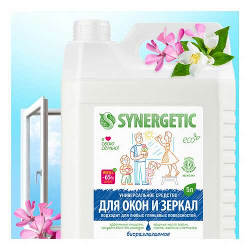  Средство для мытья стекол и зеркал с антибактериальным эффектом 5 л synergetic, биоразлагаемое, 96 | Средства для мытья стекол