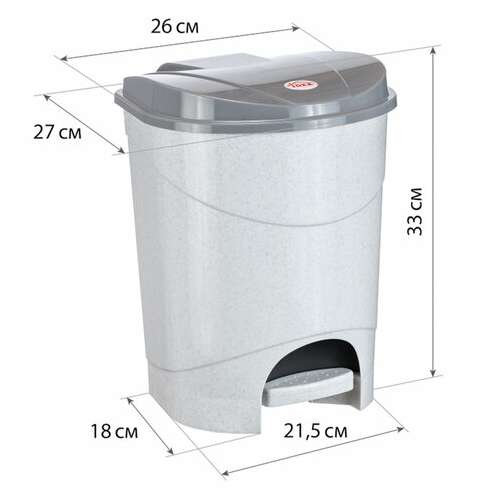  Ведро-контейнер 11 л, с крышкой и педалью, для мусора, 33х26х27 см, серое, idea, м2891 | Контейнеры и ведра для мусора